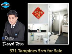 Blk 371 Tampines Street 34 (Tampines), HDB 5 Rooms #130697402